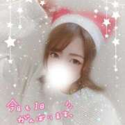 ヒメ日記 2025/12/24 09:54 投稿 なお プラチナ