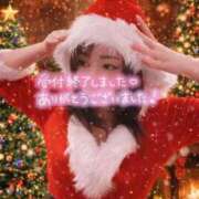 ヒメ日記 2025/12/24 16:32 投稿 なお プラチナ