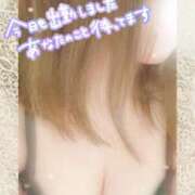 ヒメ日記 2026/01/06 10:12 投稿 なお プラチナ