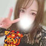 なお 15日だけの特別💞 プラチナ