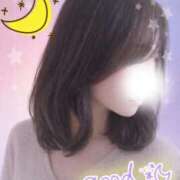 ヒメ日記 2026/02/23 23:30 投稿 なお プラチナ