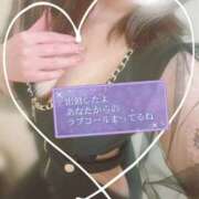 ヒメ日記 2026/02/27 10:00 投稿 なお プラチナ