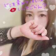 ヒメ日記 2026/03/03 12:00 投稿 なお プラチナ