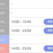ヒメ日記 2025/09/01 19:45 投稿 モエカ ファーストレディー
