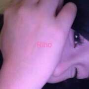 ヒメ日記 2025/11/28 21:33 投稿 りほ 人妻倶楽部 内緒の関係 越谷店