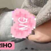 りほ 【悲報】RIHO、お布団に食べられました😱 人妻倶楽部 内緒の関係 越谷店