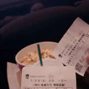 ヒメ日記 2025/09/06 13:01 投稿 しゅり【梅田堂山女学院】 梅田堂山女学院