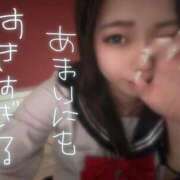 ヒメ日記 2025/08/24 18:02 投稿 あろま 極楽城(ゴクラクジョウ)