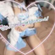 ヒメ日記 2025/08/24 20:01 投稿 あろま 極楽城(ゴクラクジョウ)