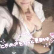 ヒメ日記 2025/08/26 08:09 投稿 あろま 極楽城(ゴクラクジョウ)