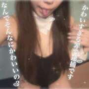 ヒメ日記 2025/08/27 12:08 投稿 あろま 極楽城(ゴクラクジョウ)