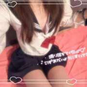 ヒメ日記 2025/09/16 09:15 投稿 あろま 極楽城(ゴクラクジョウ)