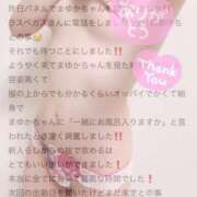 ヒメ日記 2025/09/02 19:06 投稿 まゆか Las Vegas(新潟)