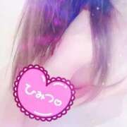 ヒメ日記 2025/09/07 04:06 投稿 まゆか Las Vegas(新潟)