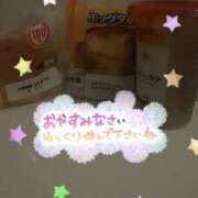 ヒメ日記 2025/09/17 22:20 投稿 もか ドッチパイモミ 越谷店