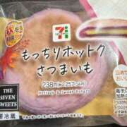 ヒメ日記 2025/10/02 13:46 投稿 KIRI Salvador (サルバドール)