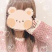 ヒメ日記 2025/11/19 08:41 投稿 みやび あとりえ(ATELIER)