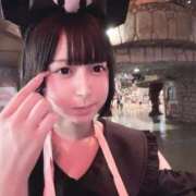 ほむら 明日出勤します！ 大久保ハンドメイド