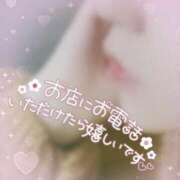 ヒメ日記 2025/11/10 13:12 投稿 ☆ゆきこ奥様 club生奥様～福島店～