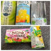 ヒメ日記 2025/11/30 03:12 投稿 ☆ゆきこ奥様 club生奥様～福島店～