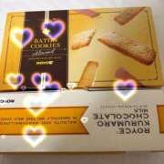 ヒメ日記 2025/12/30 01:33 投稿 ☆ゆきこ奥様 club生奥様～福島店～