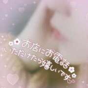 ヒメ日記 2026/01/26 13:12 投稿 ☆ゆきこ奥様 club生奥様～福島店～