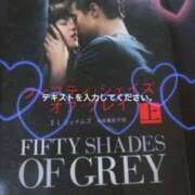 ヒメ日記 2026/01/28 20:51 投稿 ☆ゆきこ奥様 club生奥様～福島店～