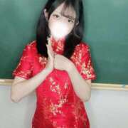 ヒメ日記 2025/11/04 08:55 投稿 きき ラブ・アンド・ラブ