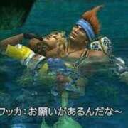 ヒメ日記 2025/11/04 17:46 投稿 きき ラブ・アンド・ラブ