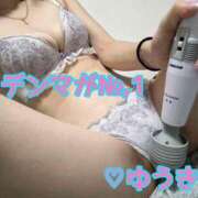 ヒメ日記 2025/12/27 15:12 投稿 ゆうき ド変態痴女クラブ