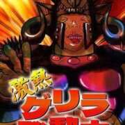 ヒメ日記 2026/02/20 13:37 投稿 神里 熟女の風俗最終章 新横浜店