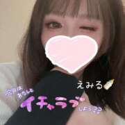 ヒメ日記 2025/09/26 14:27 投稿 えみる ルーフ福井