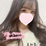 ヒメ日記 2025/11/28 14:03 投稿 えみる ルーフ福井