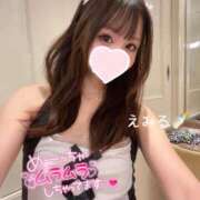 ヒメ日記 2025/11/28 19:12 投稿 えみる ルーフ福井