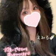 ヒメ日記 2026/02/18 18:48 投稿 えみる ルーフ福井