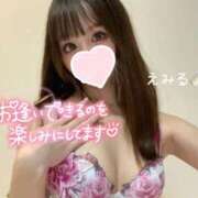 ヒメ日記 2026/02/24 14:48 投稿 えみる ルーフ福井