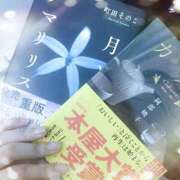 ヒメ日記 2025/08/24 03:18 投稿 らぷす とある風俗店♡やりすぎさーくる新宿大久保店♡で色んな無料オプションしてみました