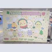 ヒメ日記 2025/09/24 16:01 投稿 らぷす とある風俗店♡やりすぎさーくる新宿大久保店♡で色んな無料オプションしてみました