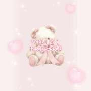 ヒメ日記 2025/09/26 02:20 投稿 らぷす とある風俗店♡やりすぎさーくる新宿大久保店♡で色んな無料オプションしてみました