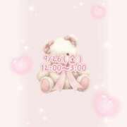 ヒメ日記 2025/09/26 02:28 投稿 らぷす とある風俗店♡やりすぎさーくる新宿大久保店♡で色んな無料オプションしてみました