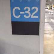 葉月　かなみ テスト しこたま奥様 札幌店