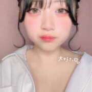 ヒメ日記 2025/10/14 09:31 投稿 こはる カルテDayShift（新宿）