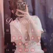 ヒメ日記 2025/12/10 09:28 投稿 こはる カルテDayShift（新宿）