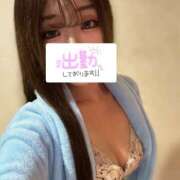 ゆうか 最終日！！出勤したよ♡ ドリーム水戸