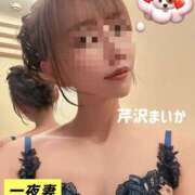 ヒメ日記 2026/08/09 02:02 投稿 芹沢 まいか 一夜妻