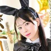 ヒメ日記 2026/05/12 20:05 投稿 渚ゆな Top Queen ~トップクイーン~