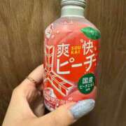 ヒメ日記 2025/09/04 19:49 投稿 うさぎ 櫻女学院
