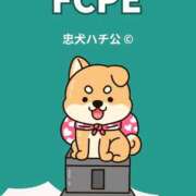 ヒメ日記 2025/09/25 21:29 投稿 うさぎ 櫻女学院