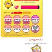 ヒメ日記 2025/09/26 10:24 投稿 うさぎ 櫻女学院