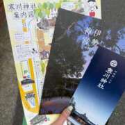 ヒメ日記 2025/10/04 10:00 投稿 うさぎ 櫻女学院